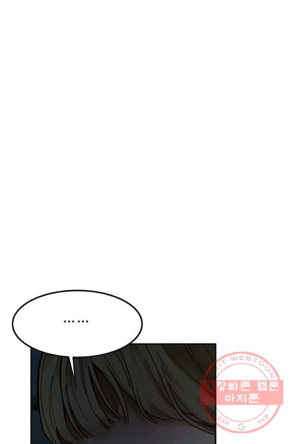 1641609075133cjs53ve9rst.jpeg