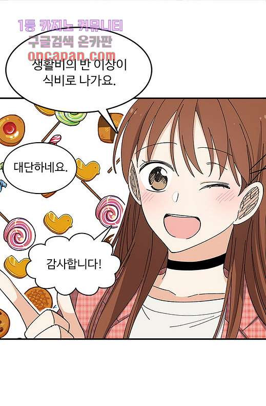 1641610140871ea3kimgqh0c.jpeg