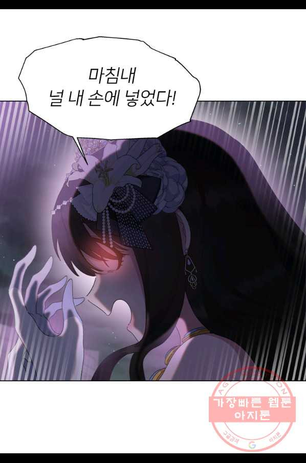 16417055454852o8q6wznp2s.jpeg