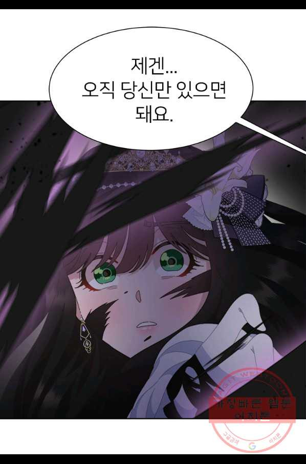 1641705555453ytb5u4wkk0i.jpeg