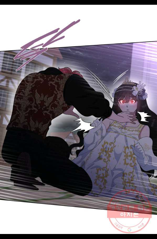 1641705556508troseb94c.jpeg