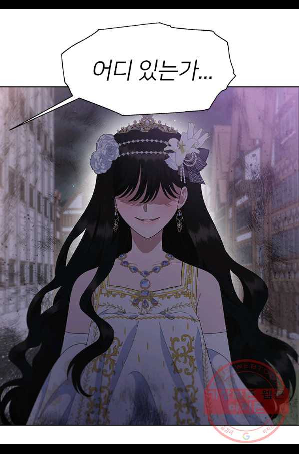 164170555744199fhkjiaro.jpeg