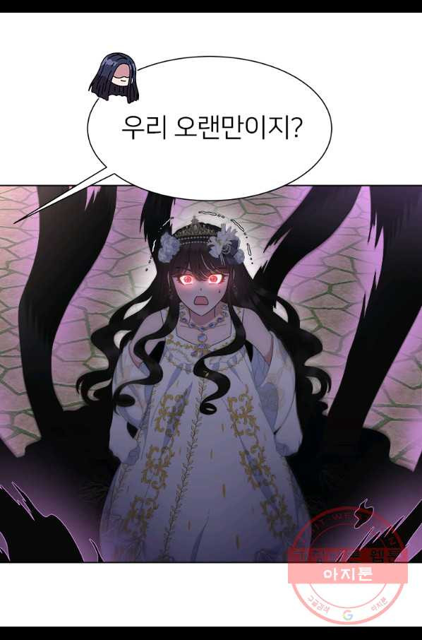 1641705562817brtka2m9rwq.jpeg