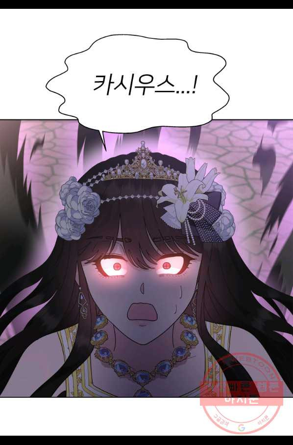 1641705563020jpqwnxplvel.jpeg