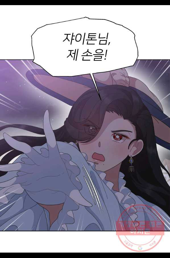 1641705569285we1pcapflr.jpeg