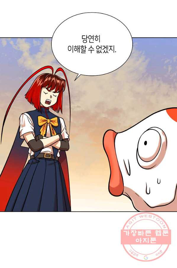 1641708056154mphf49bycho.jpeg
