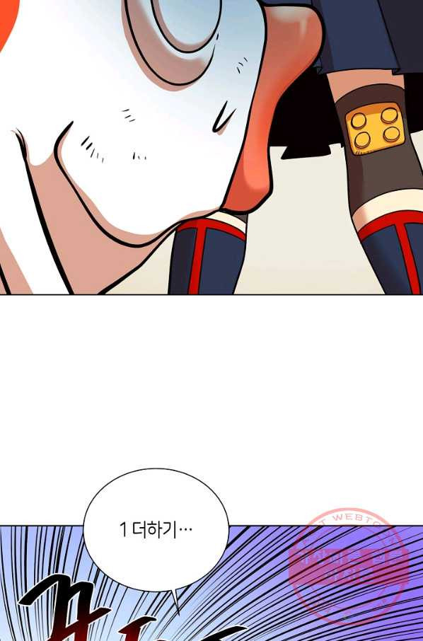 1641708064408fsqjwhqbadw.jpeg