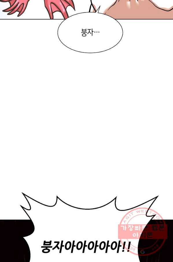 1641708072242ufp6pbx9mb.jpeg