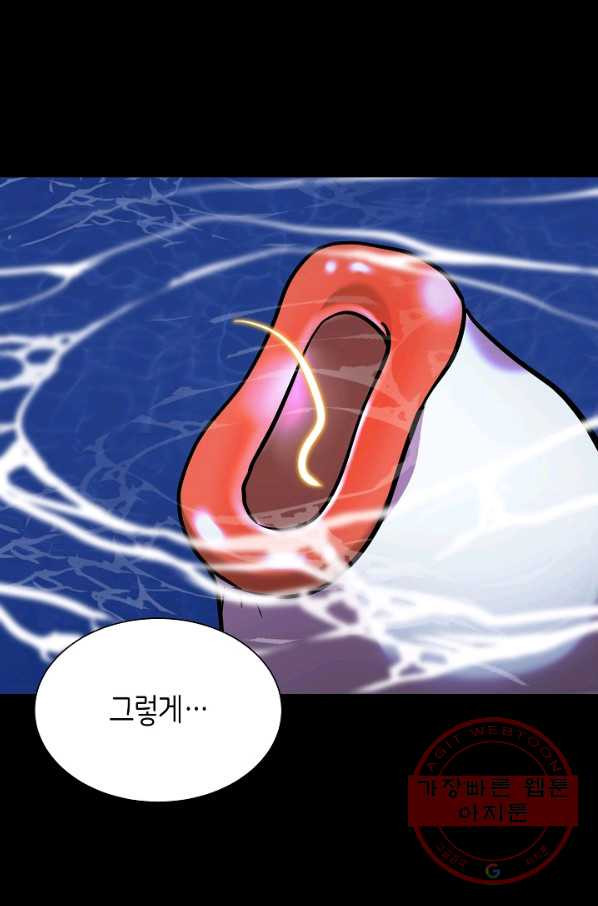 1641708073974h1xy87o363c.jpeg