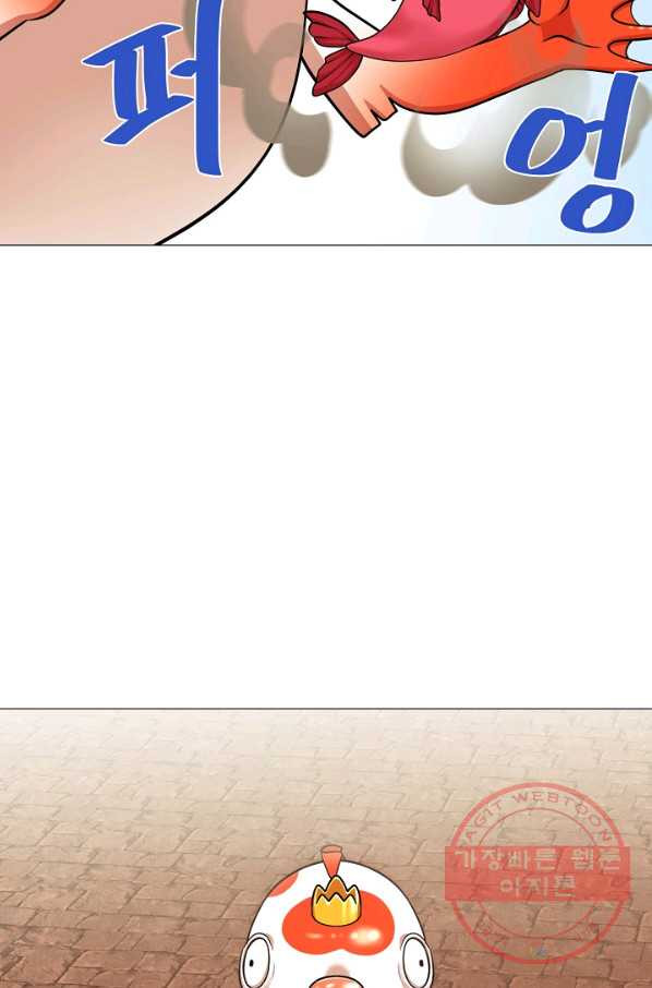 1641708075708djamu9r0koh.jpeg