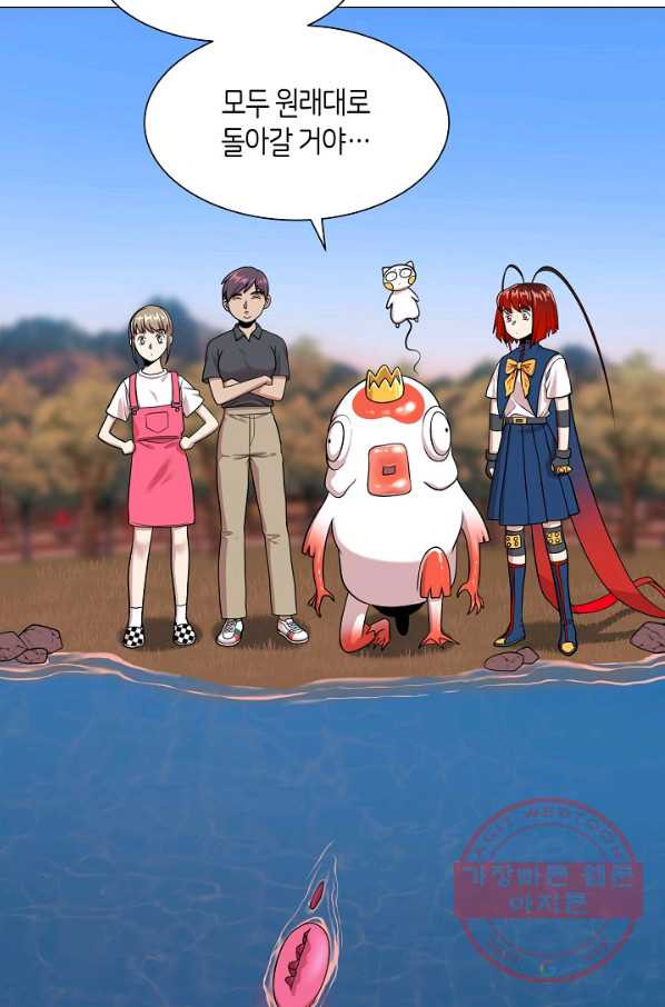 1641708076221iilqgatytw.jpeg