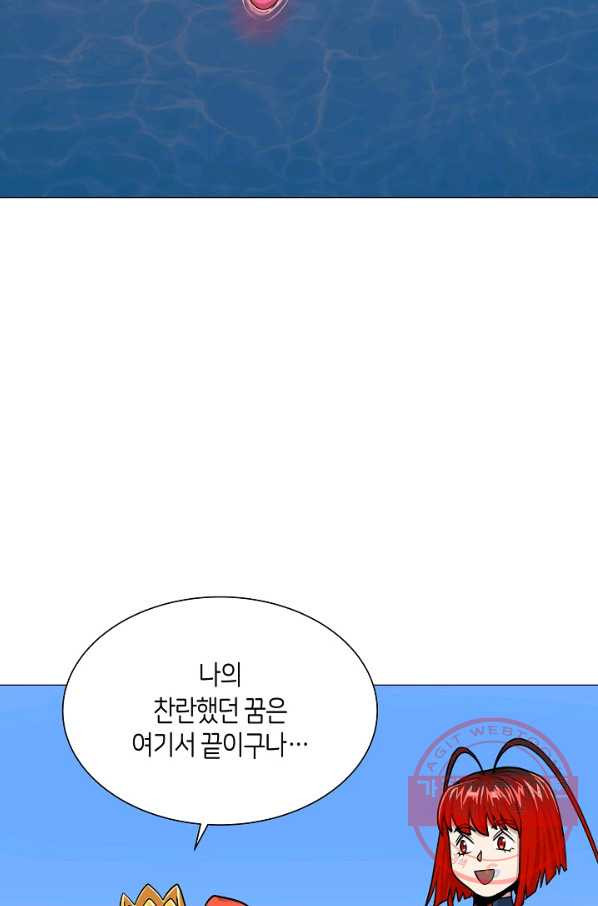 1641708076323lum5n1vv1ys.jpeg