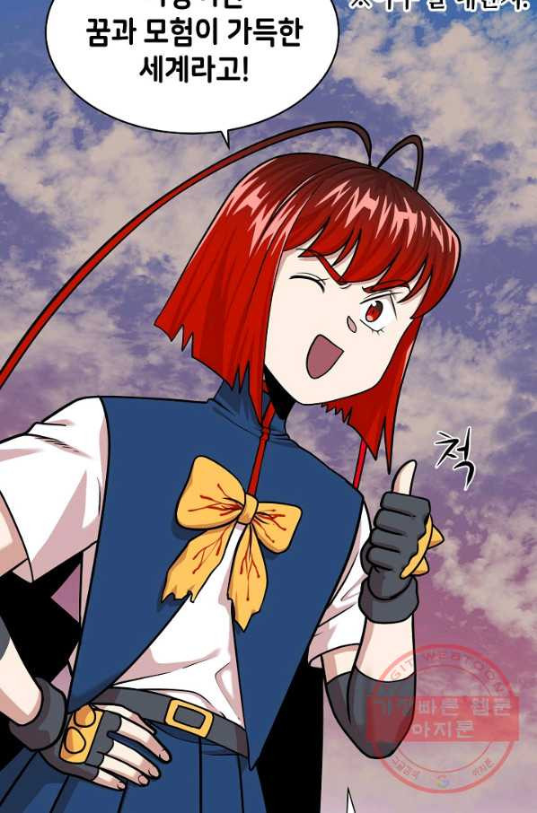 1641708076525yw1m1k3bjw.jpeg