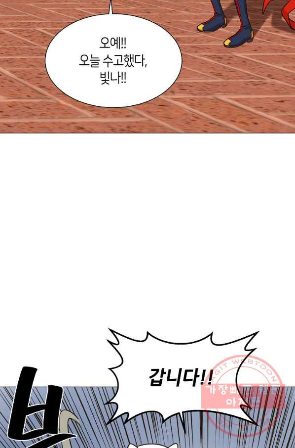 1641708077337yqd64fkoc7e.jpeg
