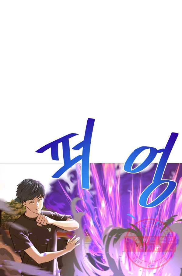 1641708078049k4qrai2s87k.jpeg