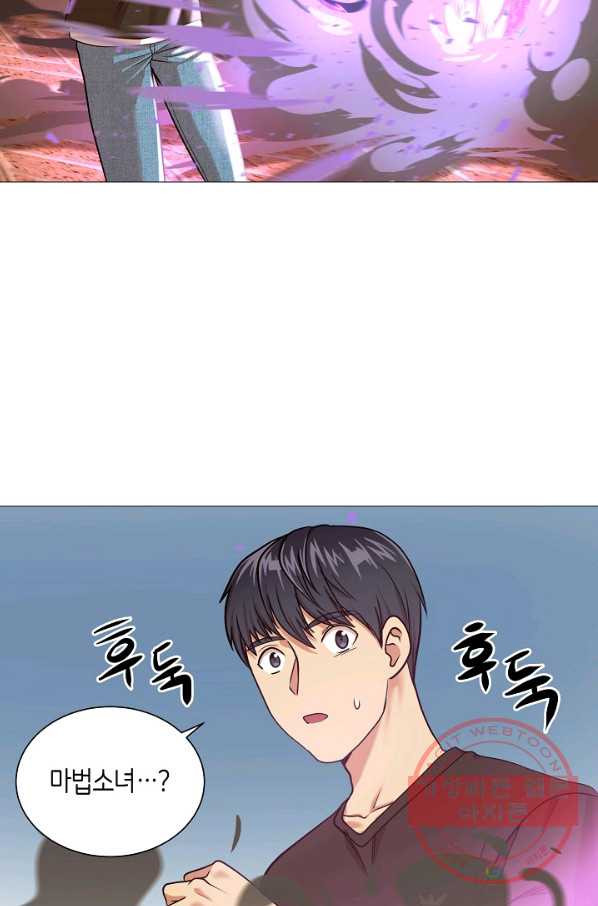 1641708078150id4kmh813u.jpeg