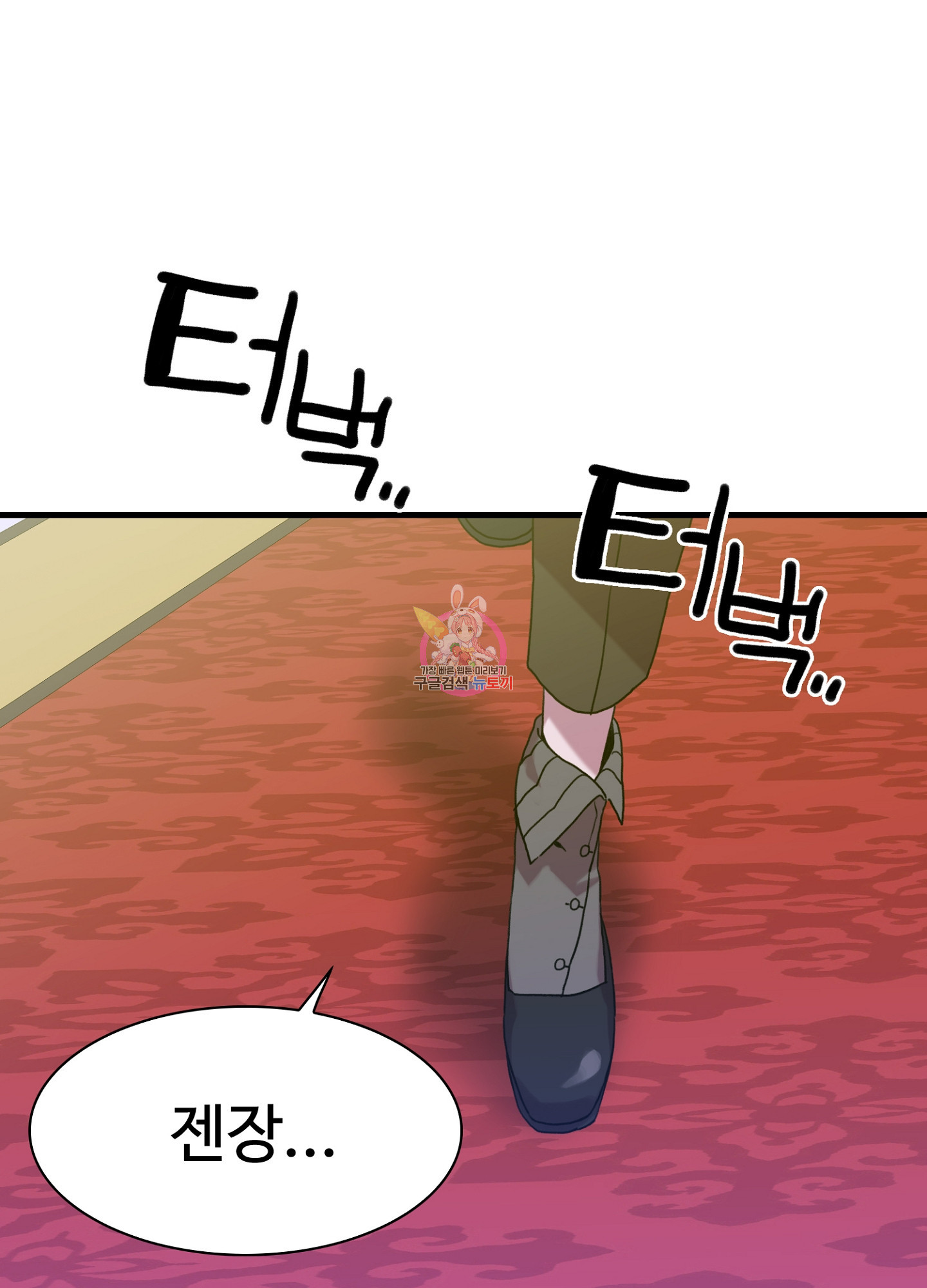 16417056167136q7hcsed7he.jpeg