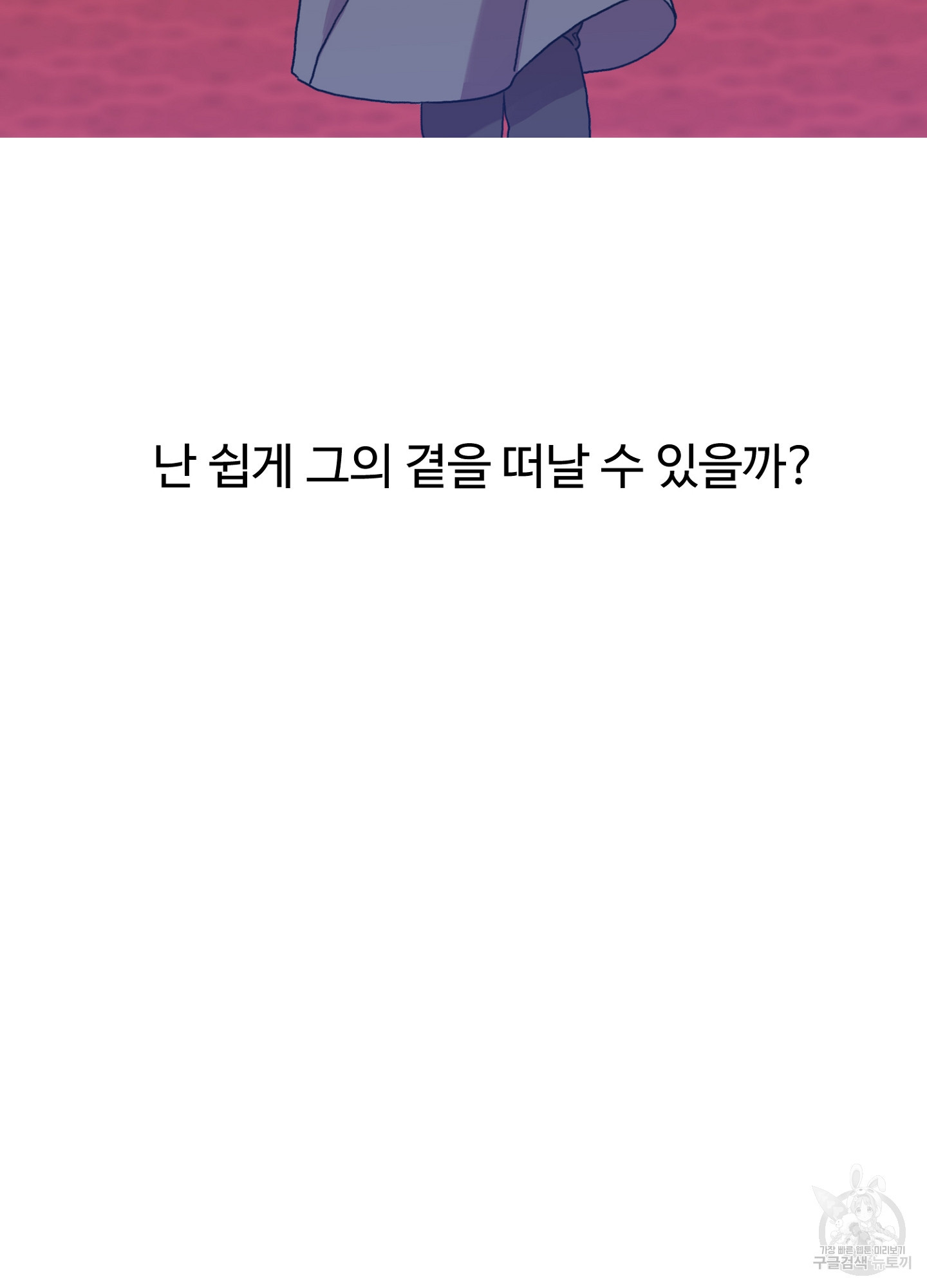 16417056171186mr36nliq1f.jpeg