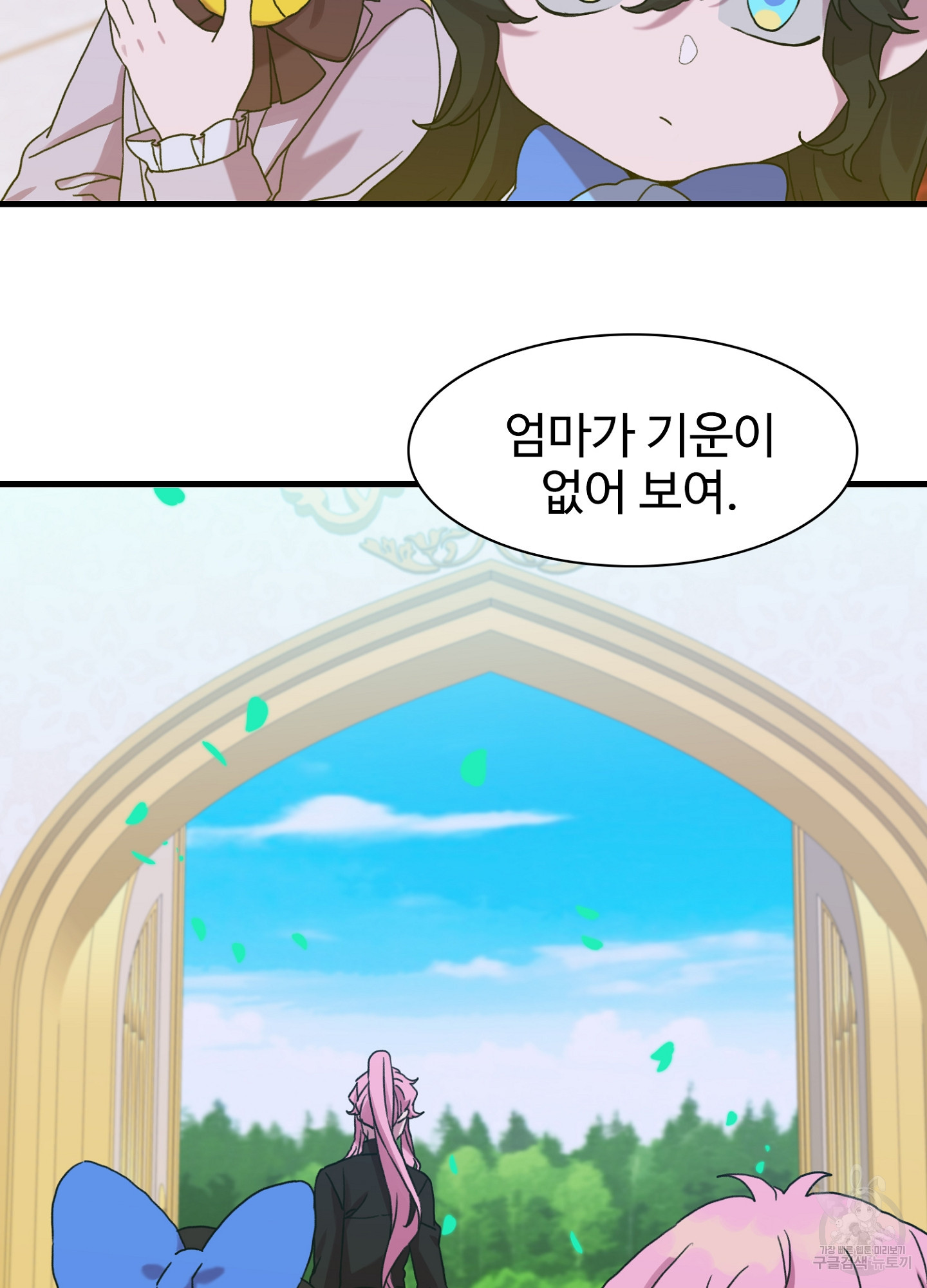 16417056173207oiqel11ujh.jpeg