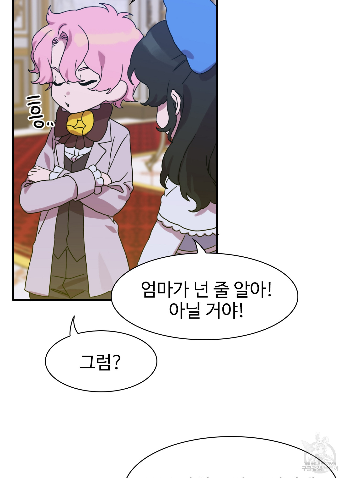 1641705617727cye9cvjwrf.jpeg