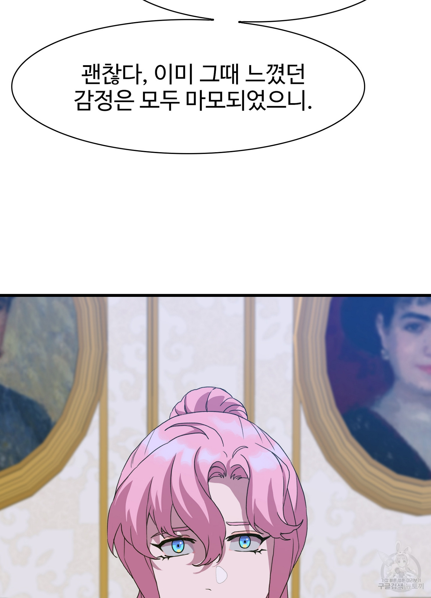 16417056238303ht8pe5am4j.jpeg