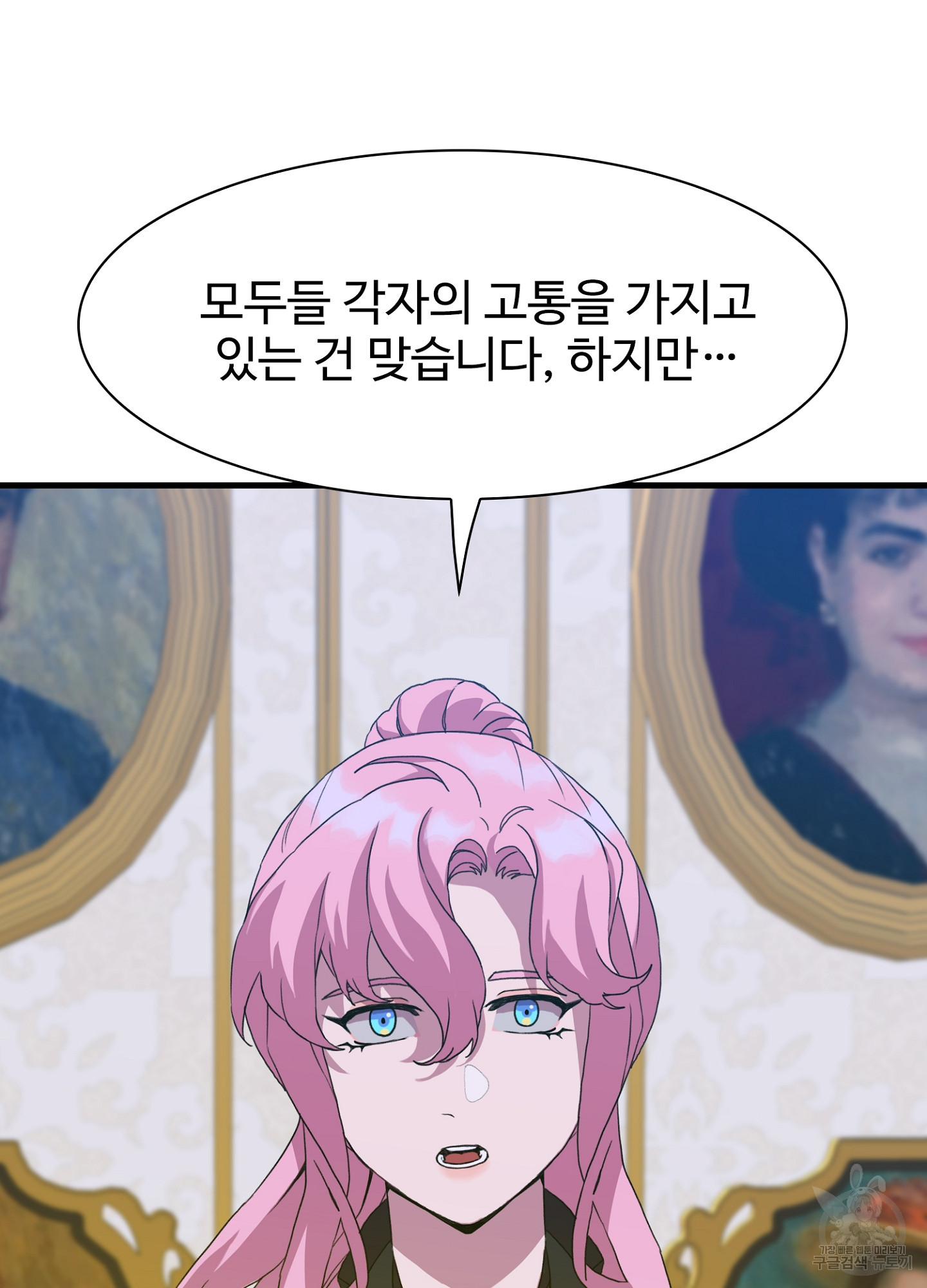 1641705624134yg2izuf58x.jpeg