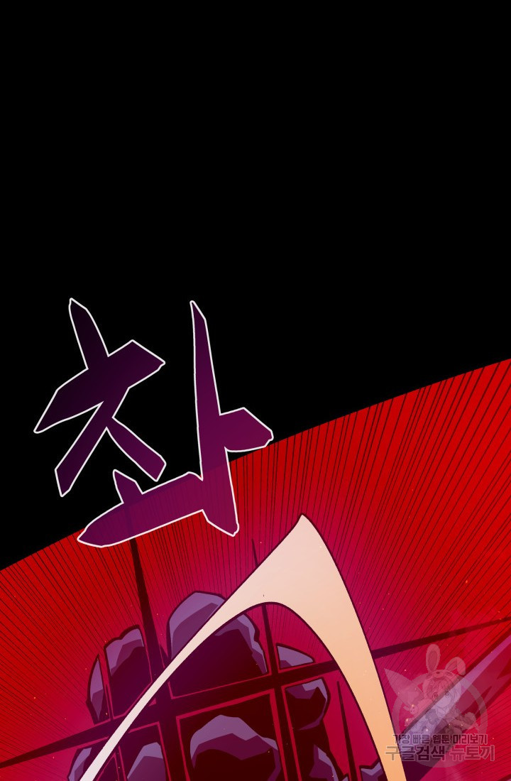 1664589557924swd1y1umaxr.jpeg