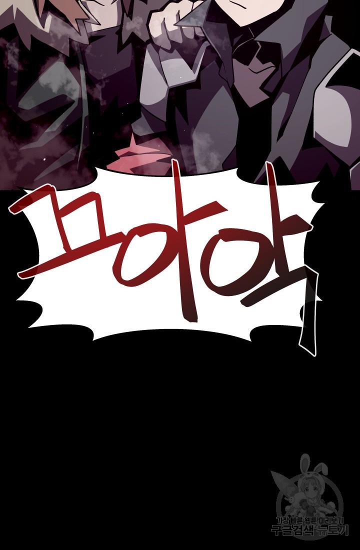 16645895661496yj2h6hizzk.jpeg