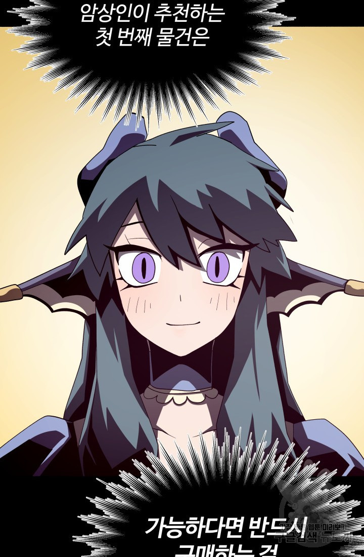 1664589711189trh738tzde.jpeg