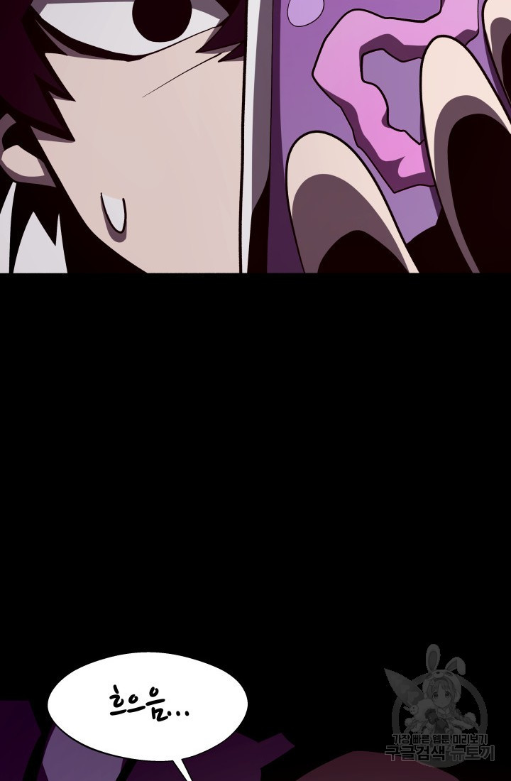 1664589712752ckh0ps5h0lm.jpeg