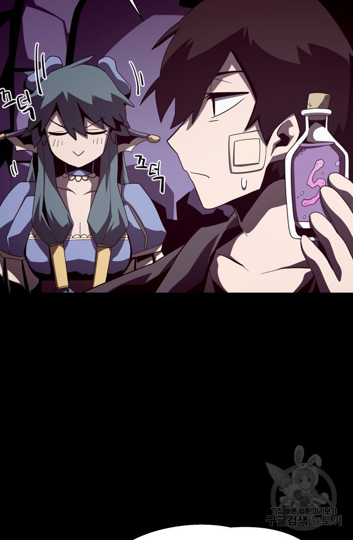 16645897129079iz7ay0885.jpeg
