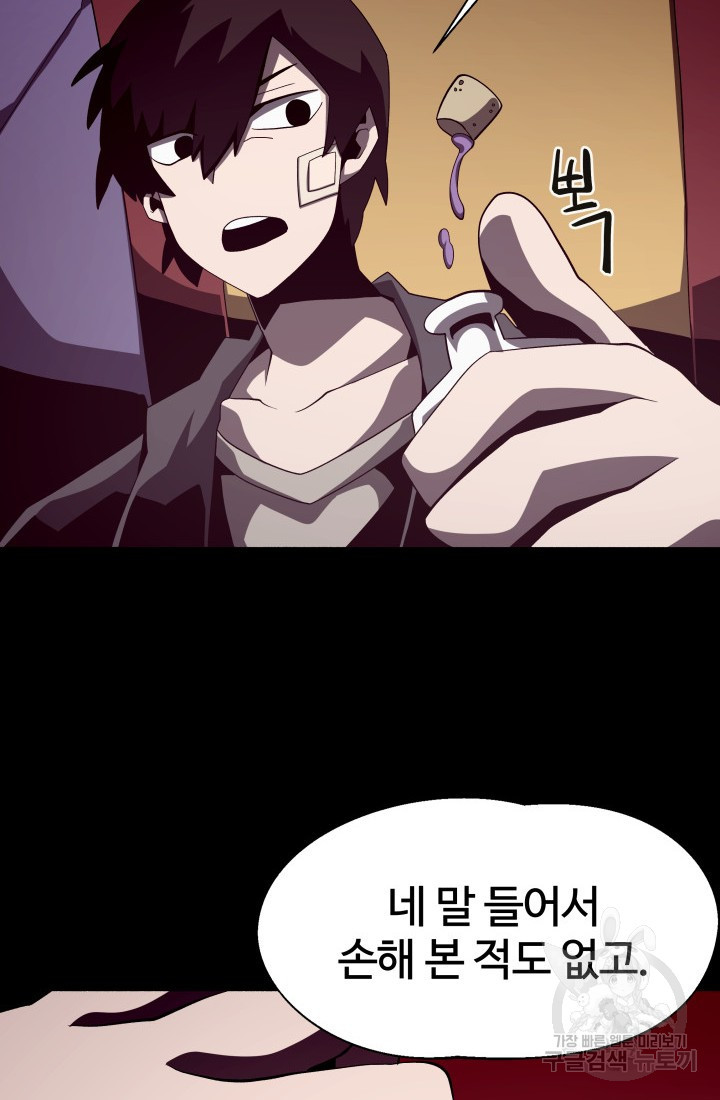 1664589714150xq6qkid2d1d.jpeg