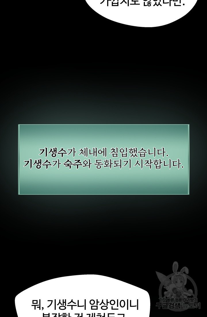 16645897147723fon5ghlyzy.jpeg