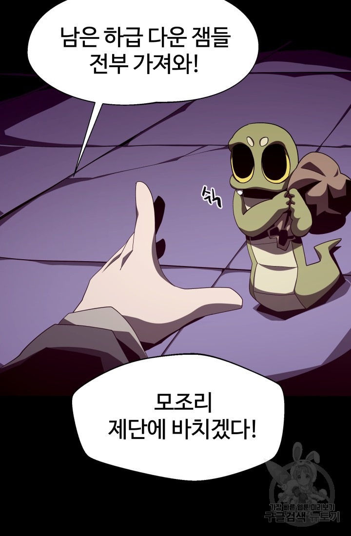 1664589717702yw0u589uak8.jpeg
