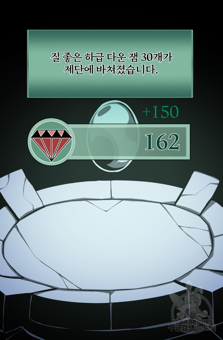 166458971786454bie5nwvem.jpeg