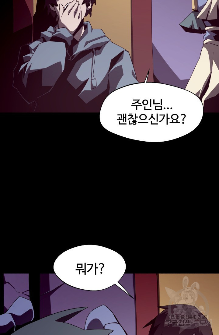 16645897198777g9ig19msen.jpeg