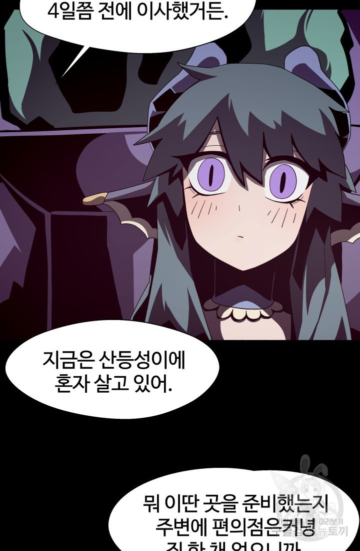 16645897201987cyfbejbj2d.jpeg