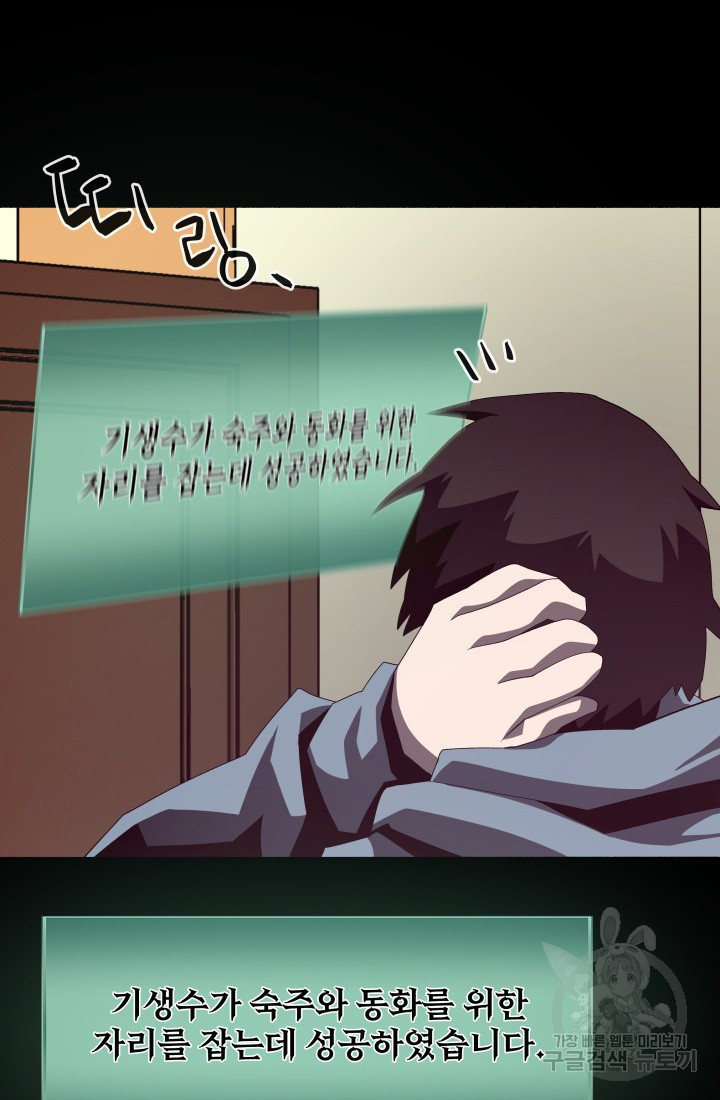 1664589721272dgilnry0pdf.jpeg