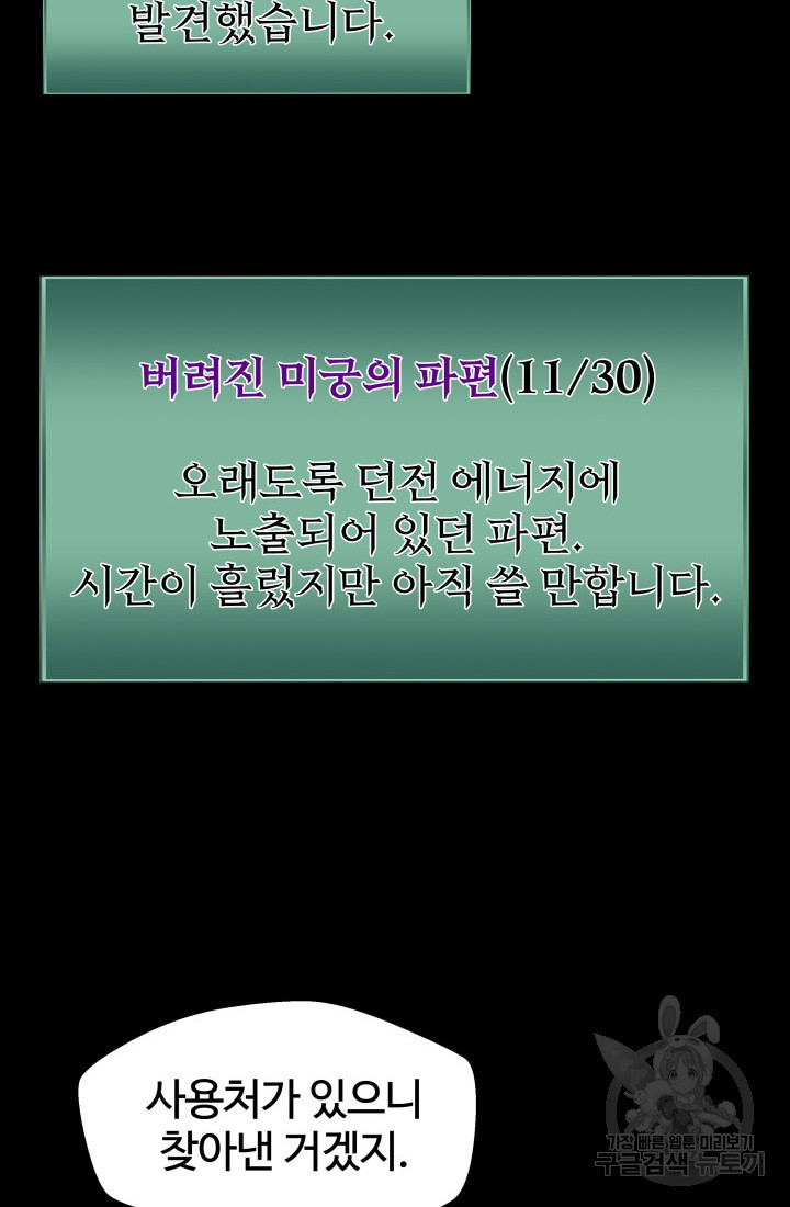 1664589777606vu1twqup78.jpeg