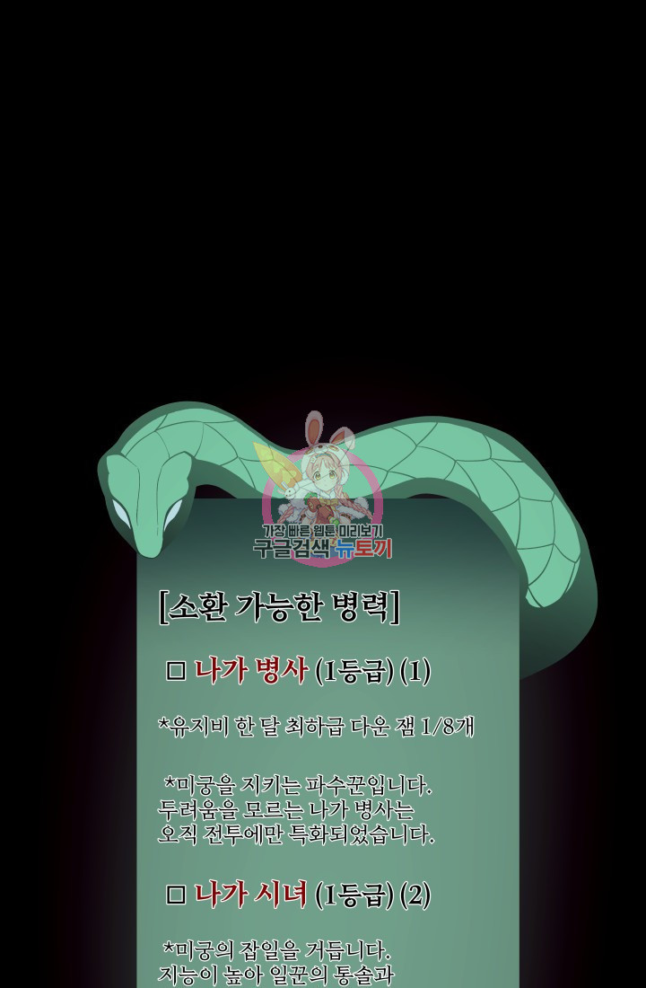 166458940338238nnitzqaq6.jpeg