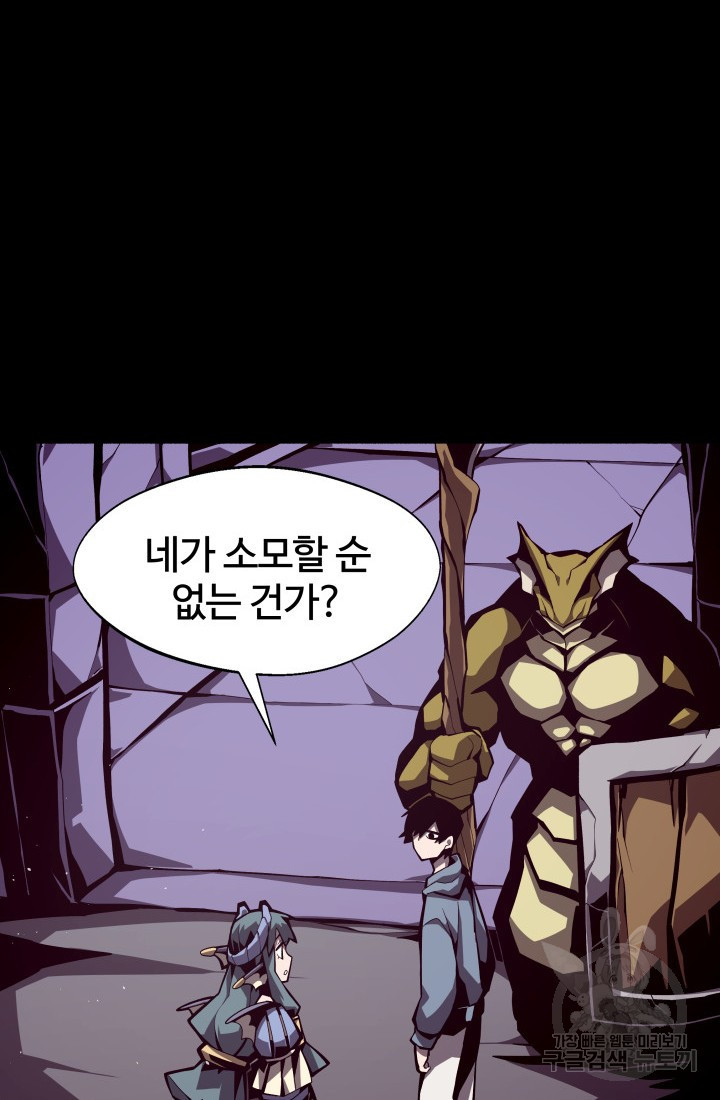 1664589411601w1oozu61l1q.jpeg