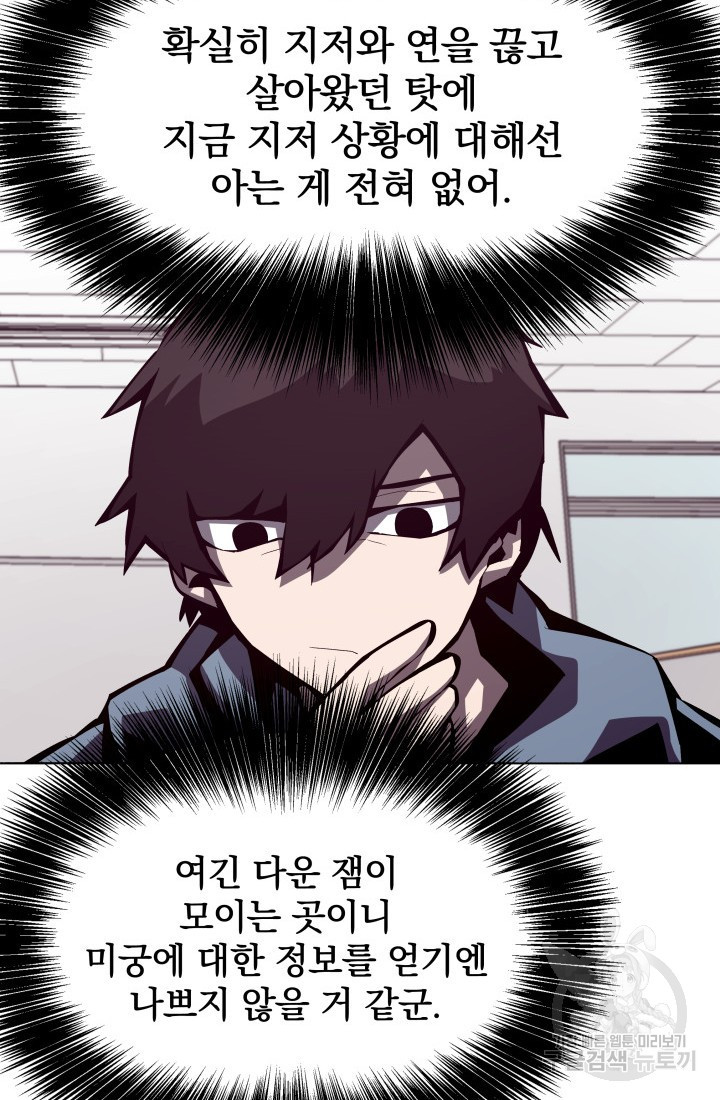 166458941441889zix3f5wz3.jpeg