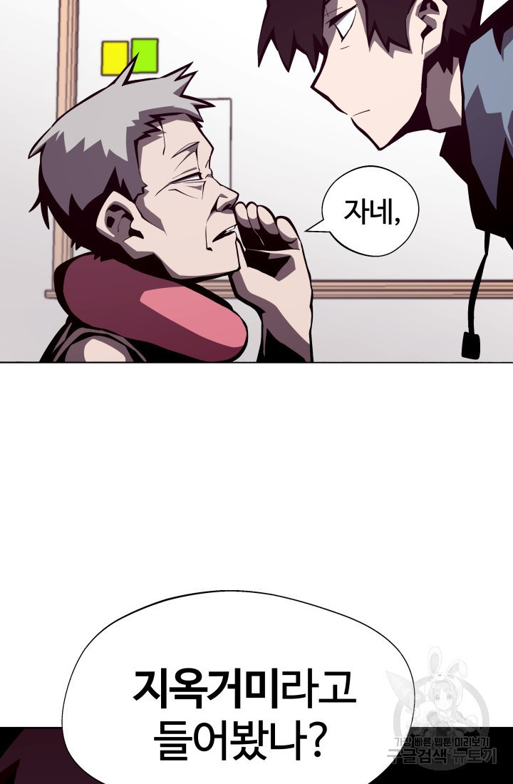 16645894150428mbupow90dq.jpeg