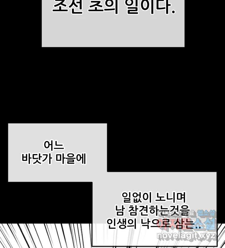 16645902979221mma50sbb36.jpeg