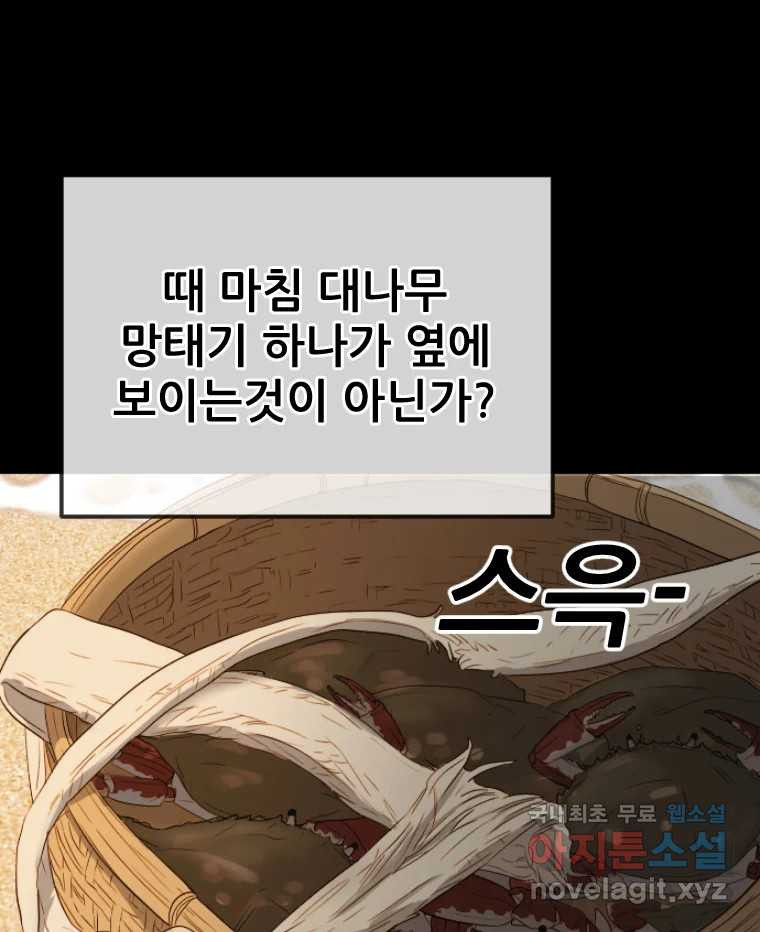 1664590299007mqv27nftmug.jpeg