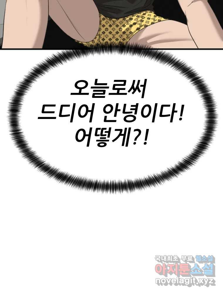 16645903055850i14knd42n7.jpeg