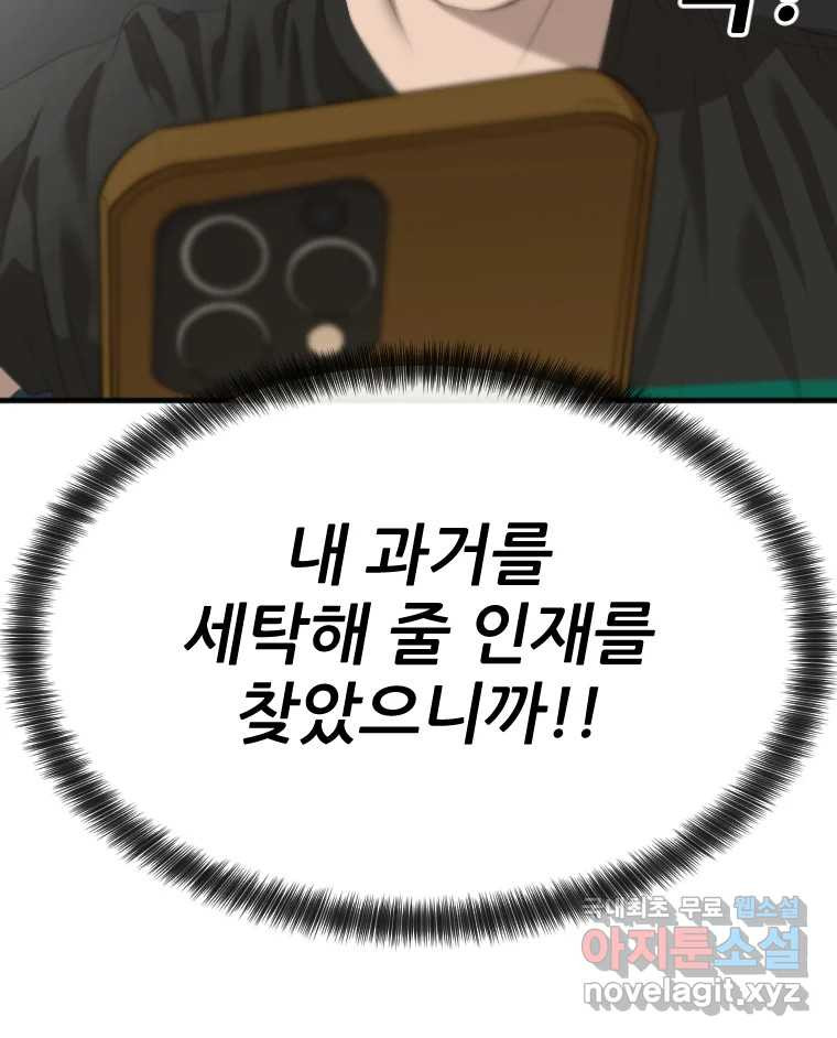 1664590305894azyla7phgln.jpeg