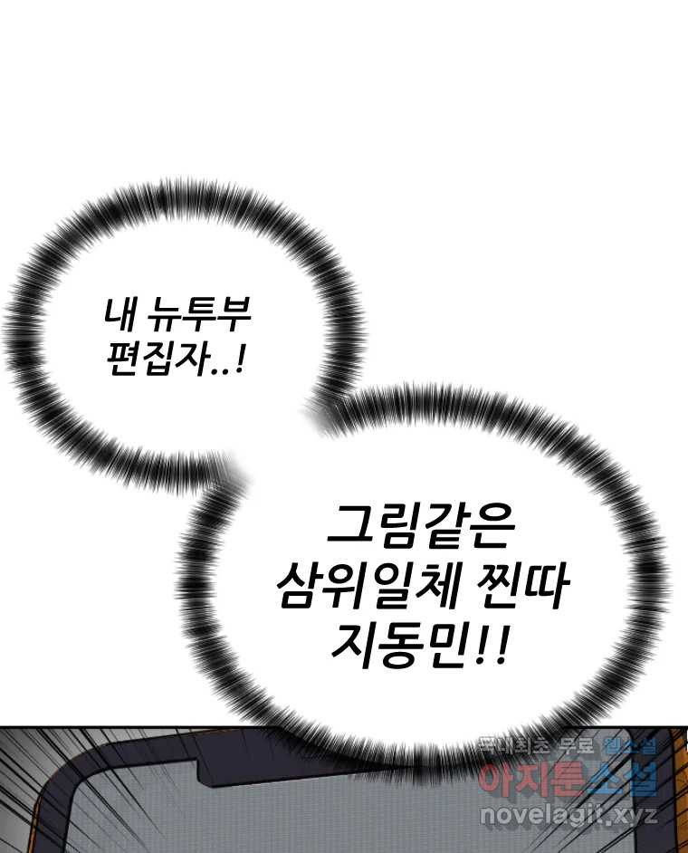 1664590306047sb8d6gwooq9.jpeg
