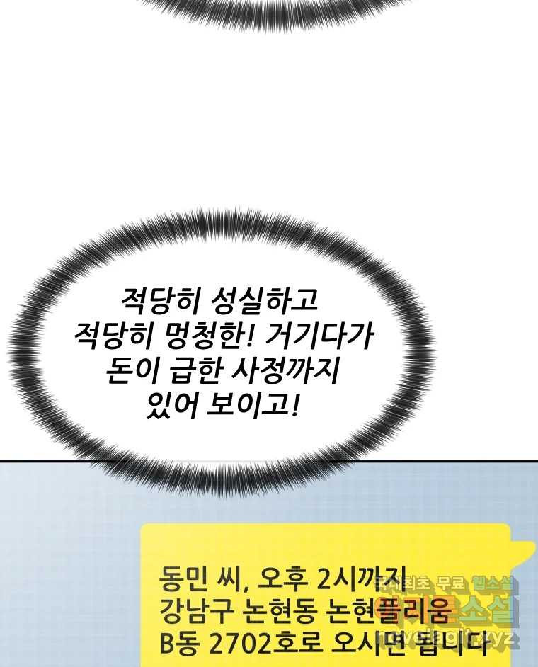 16645903063532pqr83434xy.jpeg