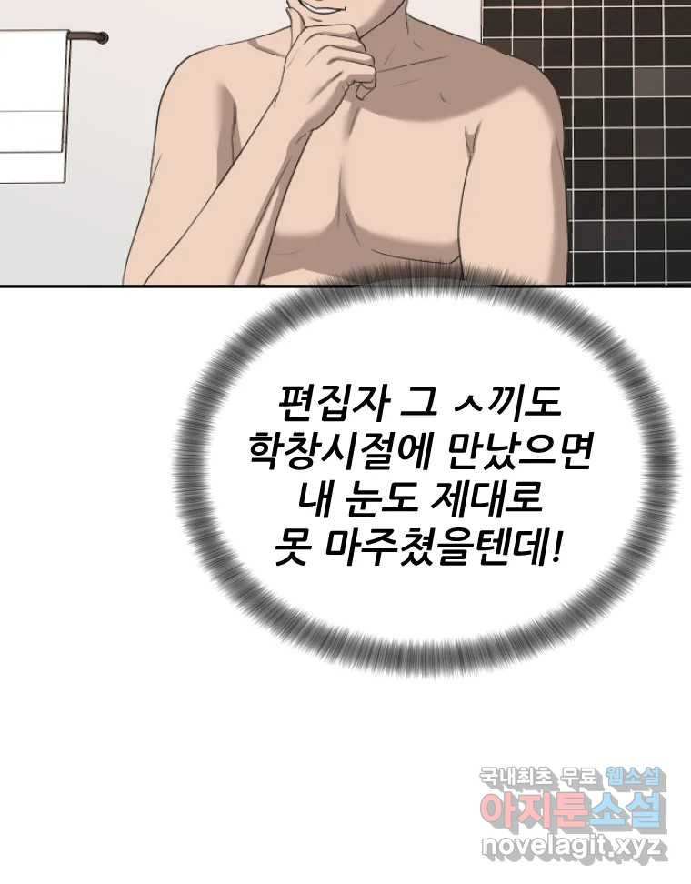 1664590307901lvf37yeoses.jpeg